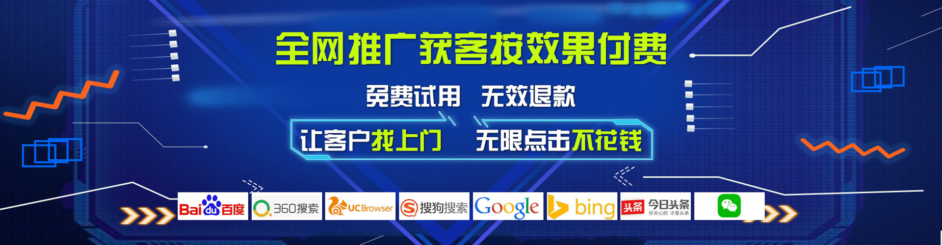 加查知乎信息流